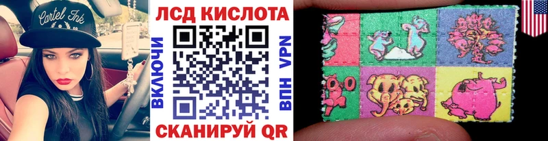 гидра онион  Ржев  Марки 25I-NBOMe 1500мкг  купить  