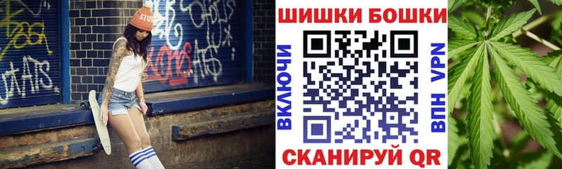 darknet наркотические препараты  Ржев  Каннабис VHQ  купить  